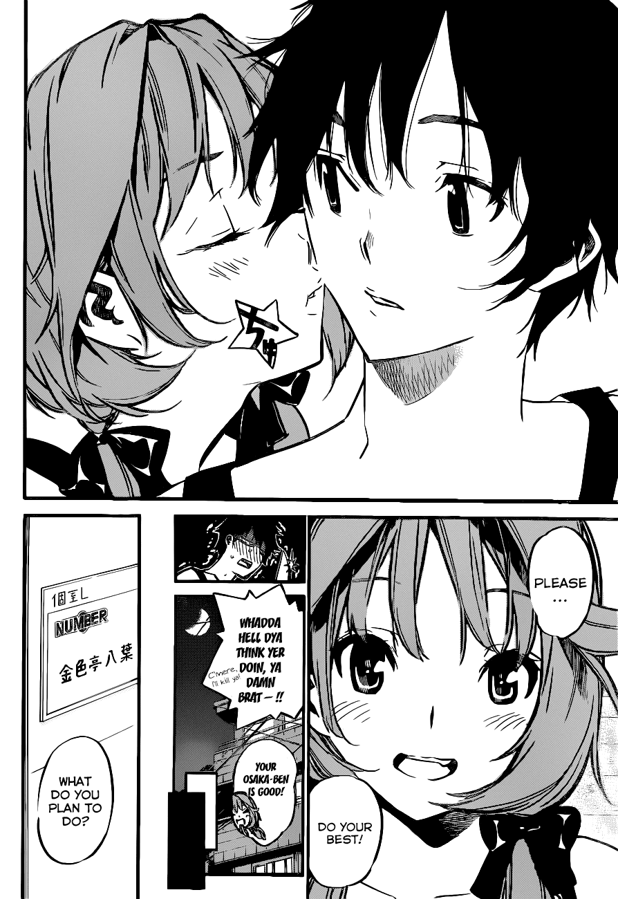 AKB49 - Renai Kinshi Jourei Chapter 157 page 7 - Chapter 157: Viewers' Marionette