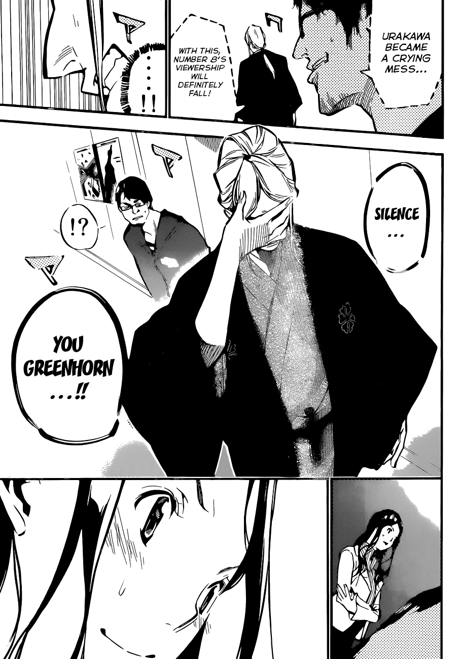 AKB49 - Renai Kinshi Jourei Chapter 158 page 10 - Chapter 158: Steak Incident