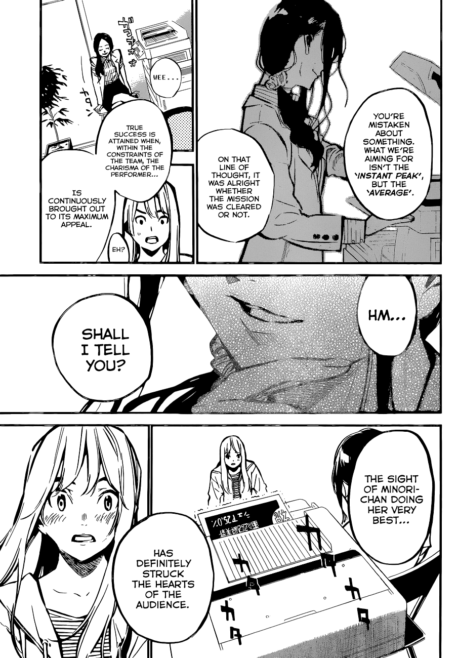 AKB49 - Renai Kinshi Jourei Chapter 158 page 12 - Chapter 158: Steak Incident