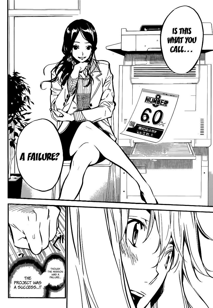 AKB49 - Renai Kinshi Jourei Chapter 158 page 13 - Chapter 158: Steak Incident