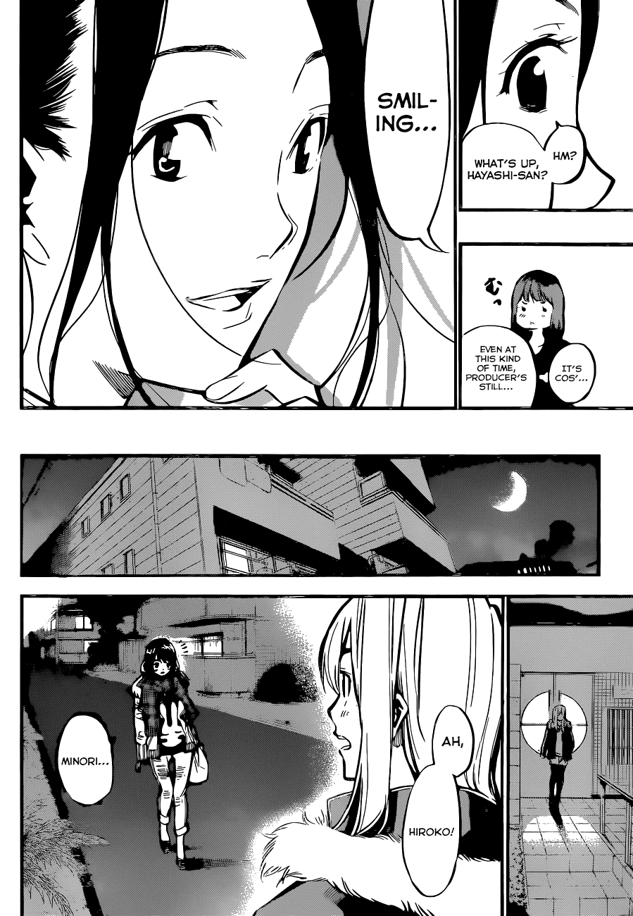 AKB49 - Renai Kinshi Jourei Chapter 158 page 15 - Chapter 158: Steak Incident