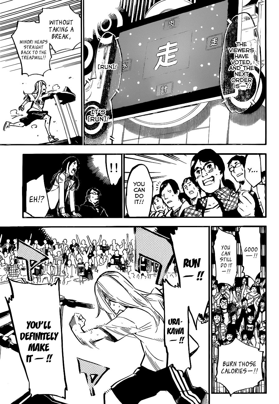 AKB49 - Renai Kinshi Jourei Chapter 158 page 4 - Chapter 158: Steak Incident