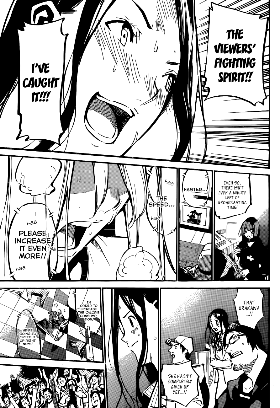 AKB49 - Renai Kinshi Jourei Chapter 158 page 6 - Chapter 158: Steak Incident