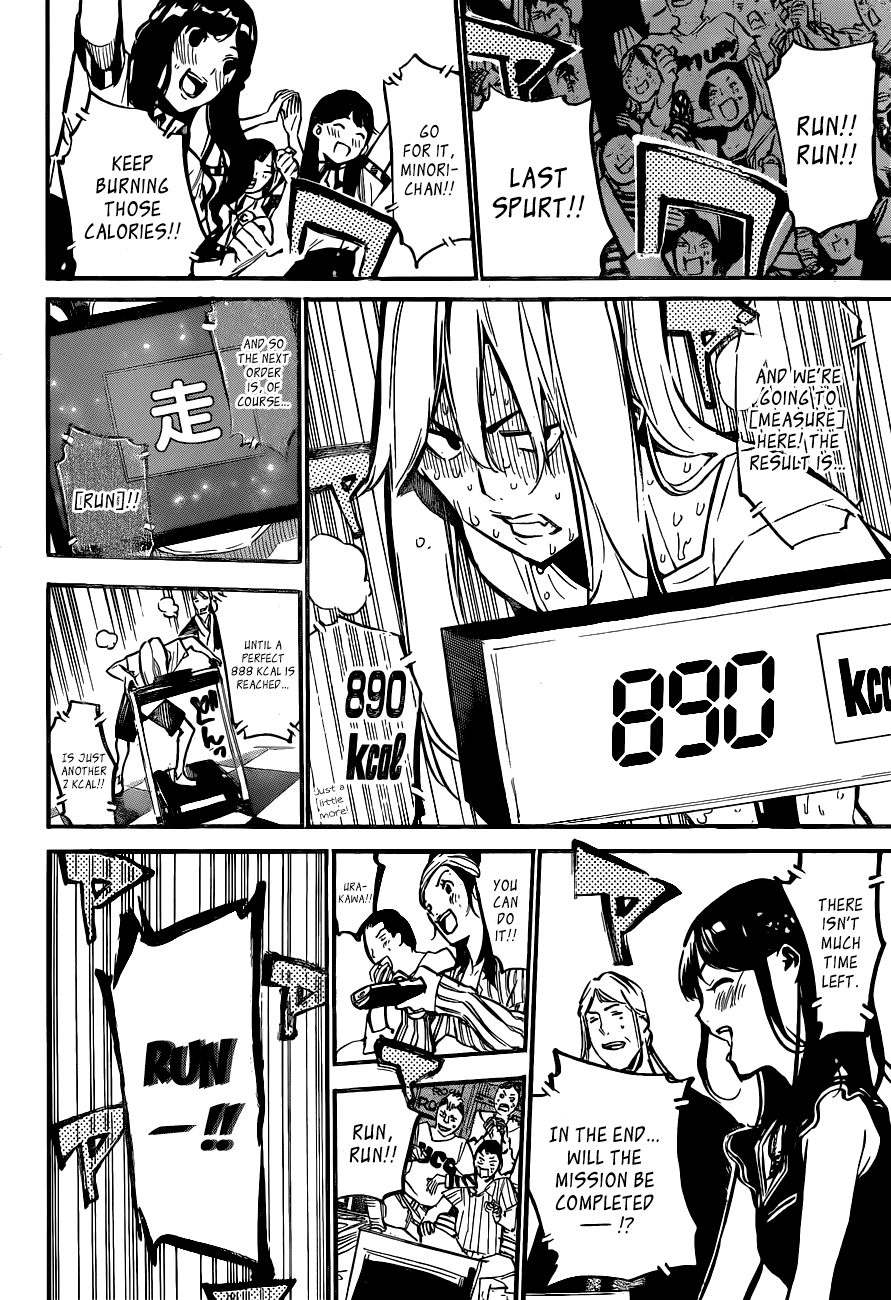 AKB49 - Renai Kinshi Jourei Chapter 158 page 7 - Chapter 158: Steak Incident