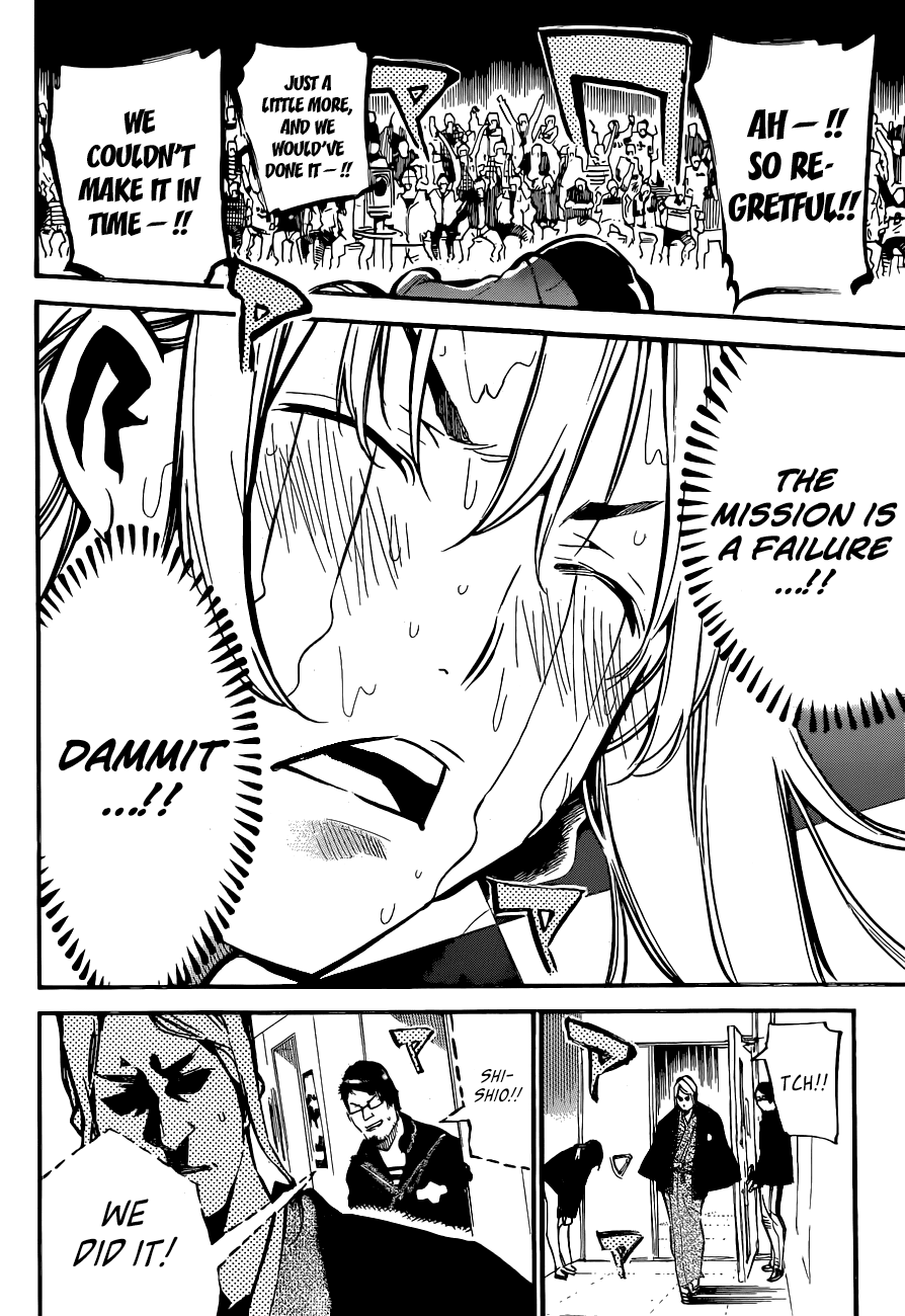 AKB49 - Renai Kinshi Jourei Chapter 158 page 9 - Chapter 158: Steak Incident