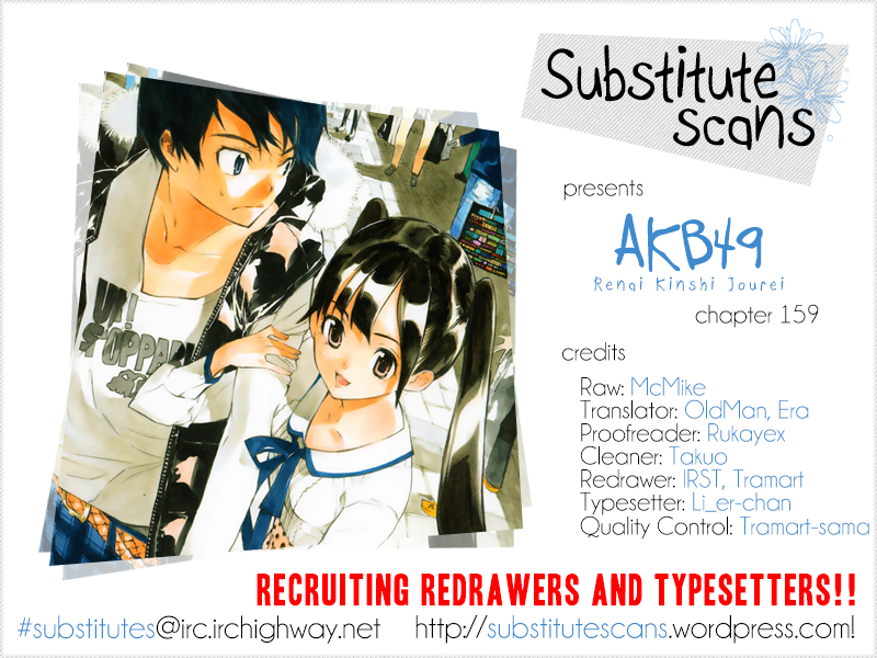 AKB49 - Renai Kinshi Jourei Chapter 159 page 1 - Chapter 159: Dawn's Reply