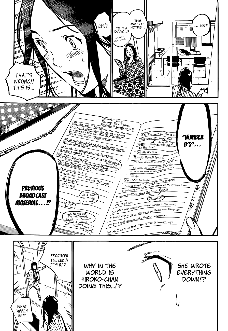 AKB49 - Renai Kinshi Jourei Chapter 159 page 10 - Chapter 159: Dawn's Reply