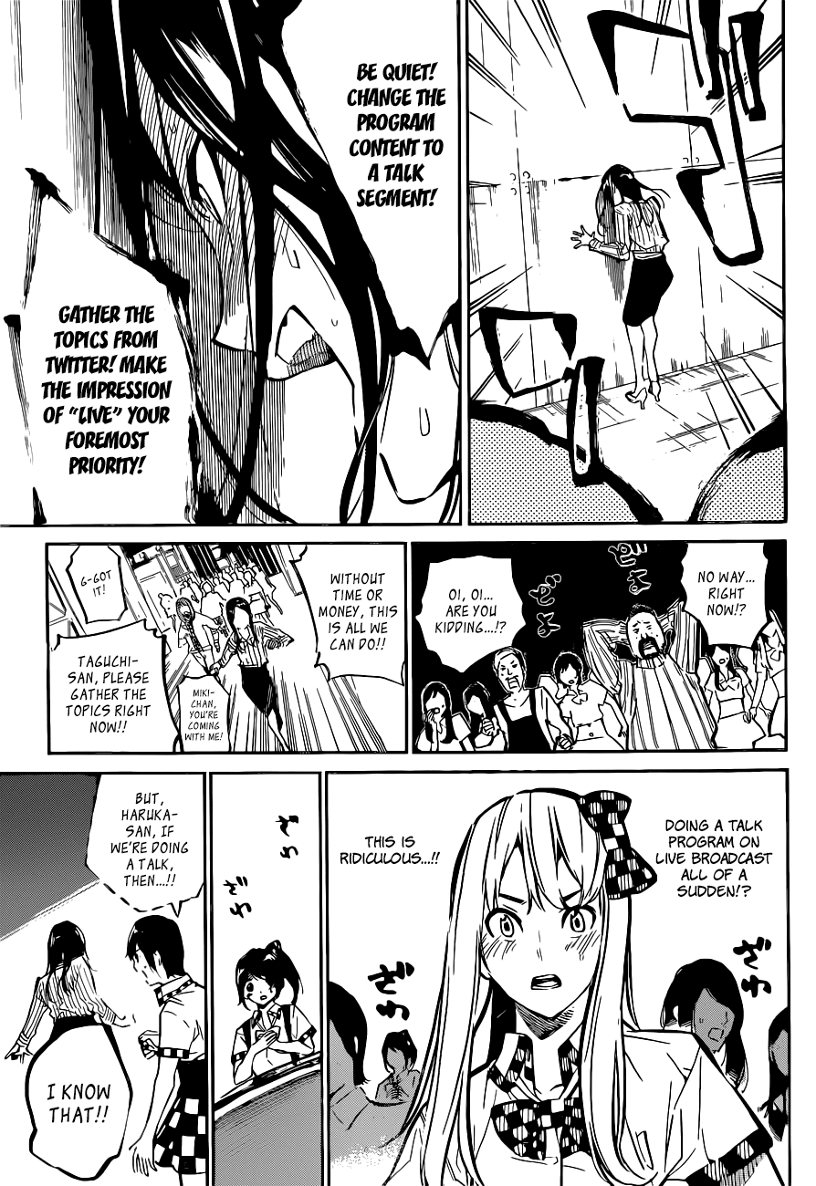 AKB49 - Renai Kinshi Jourei Chapter 159 page 12 - Chapter 159: Dawn's Reply