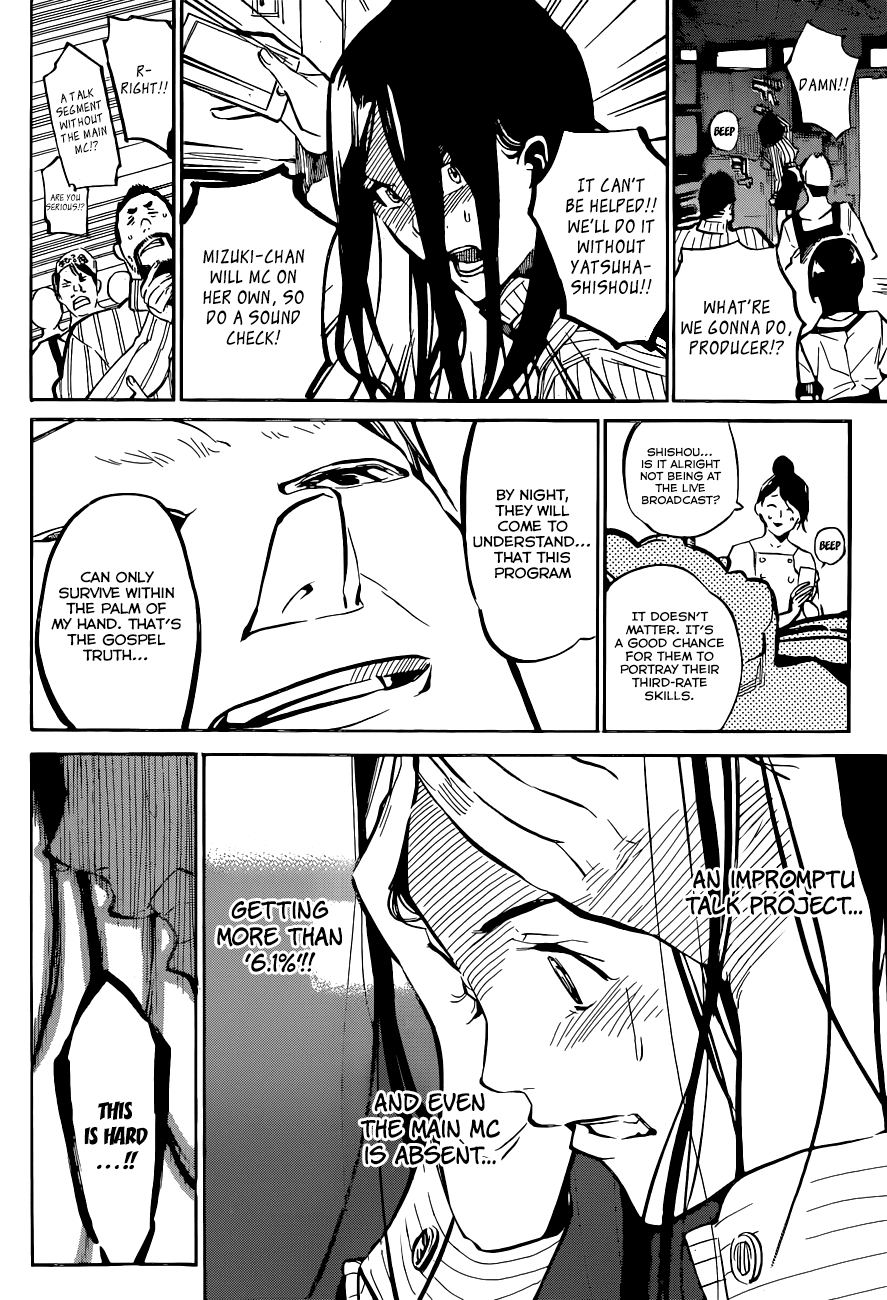 AKB49 - Renai Kinshi Jourei Chapter 159 page 15 - Chapter 159: Dawn's Reply