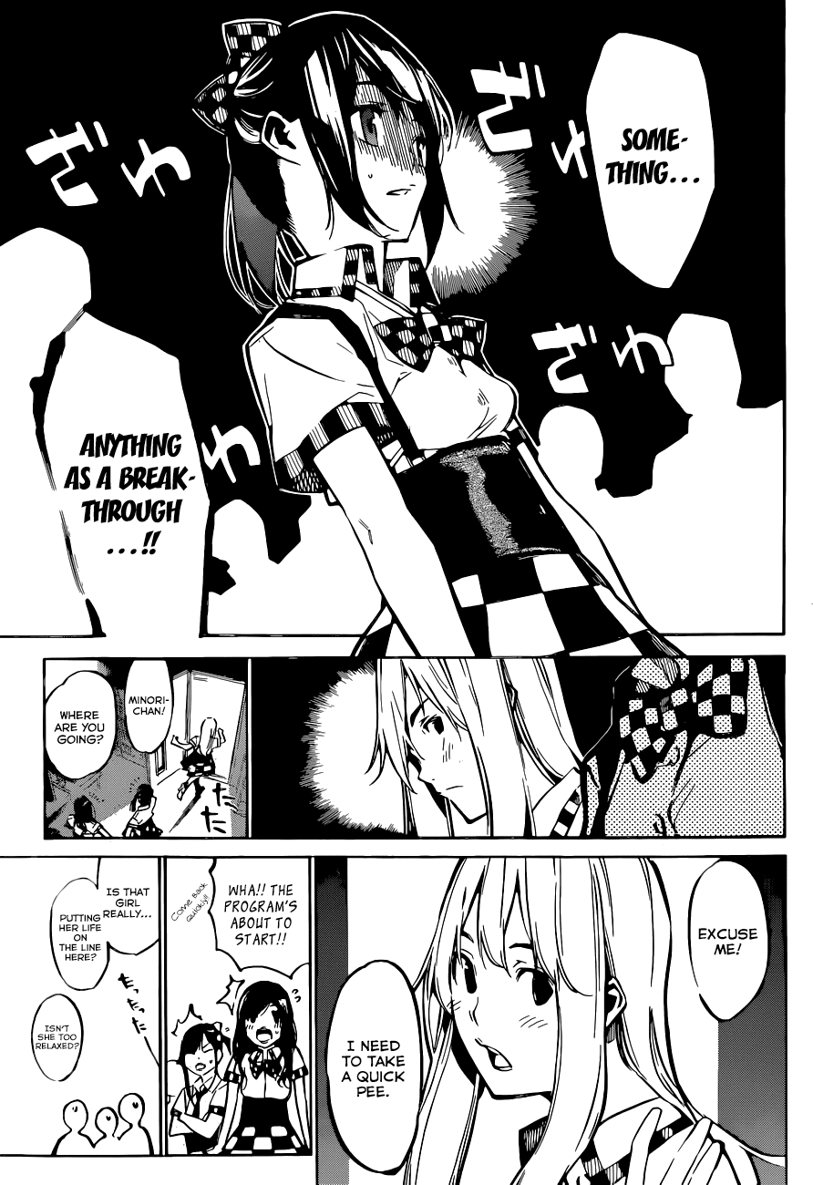 AKB49 - Renai Kinshi Jourei Chapter 159 page 16 - Chapter 159: Dawn's Reply