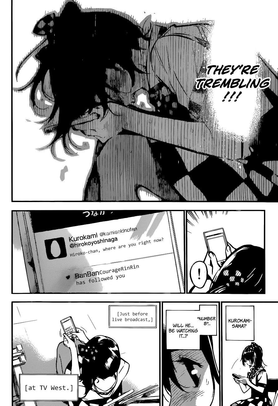 AKB49 - Renai Kinshi Jourei Chapter 159 page 19 - Chapter 159: Dawn's Reply