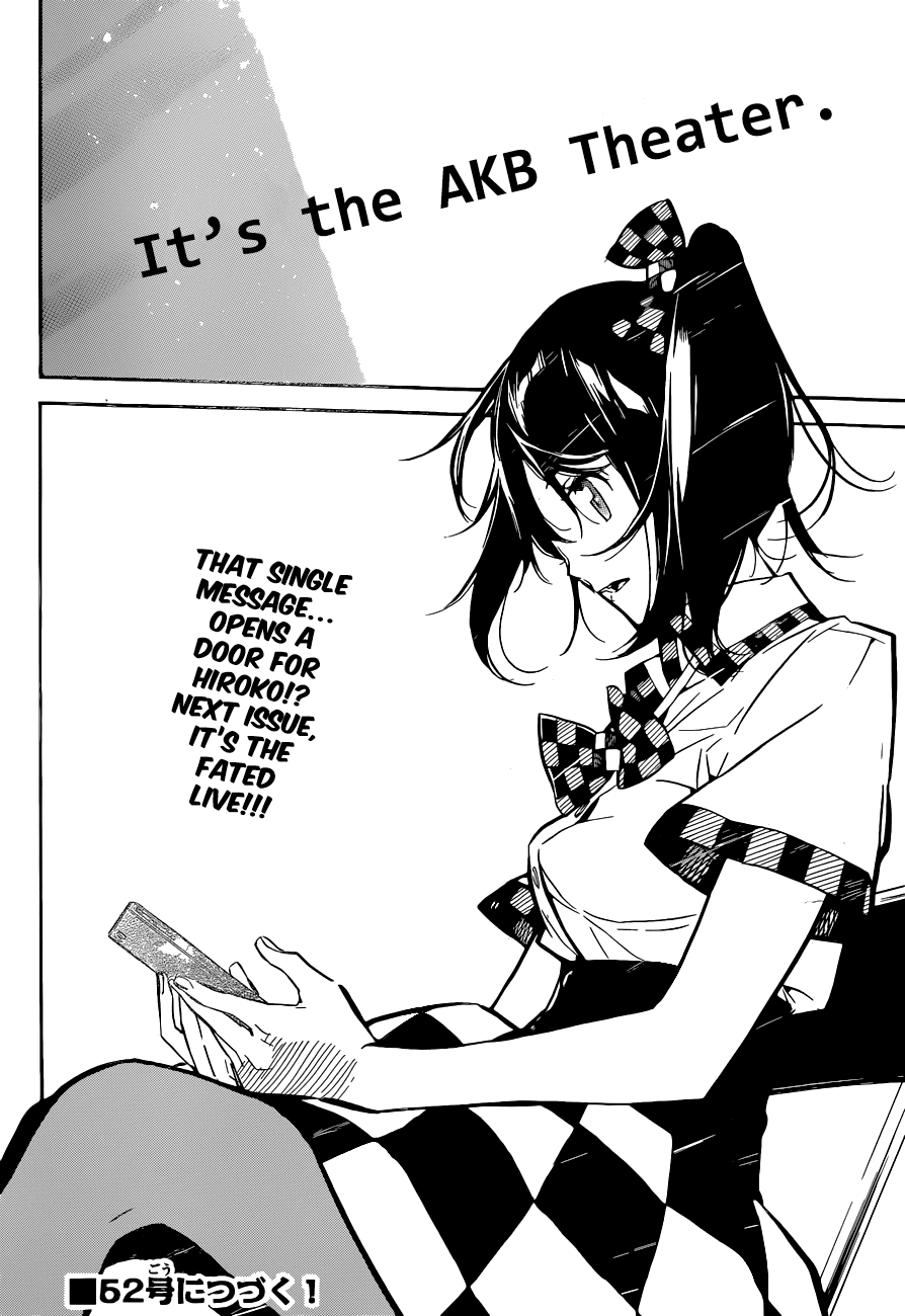 AKB49 - Renai Kinshi Jourei Chapter 159 page 21 - Chapter 159: Dawn's Reply