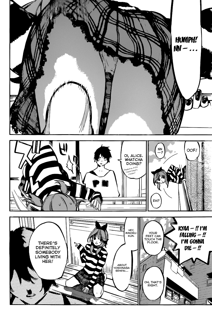 AKB49 - Renai Kinshi Jourei Chapter 159 page 5 - Chapter 159: Dawn's Reply