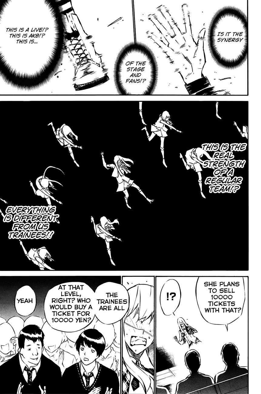 AKB49 - Renai Kinshi Jourei Chapter 16 page 11 - Chapter 16: Under & Under