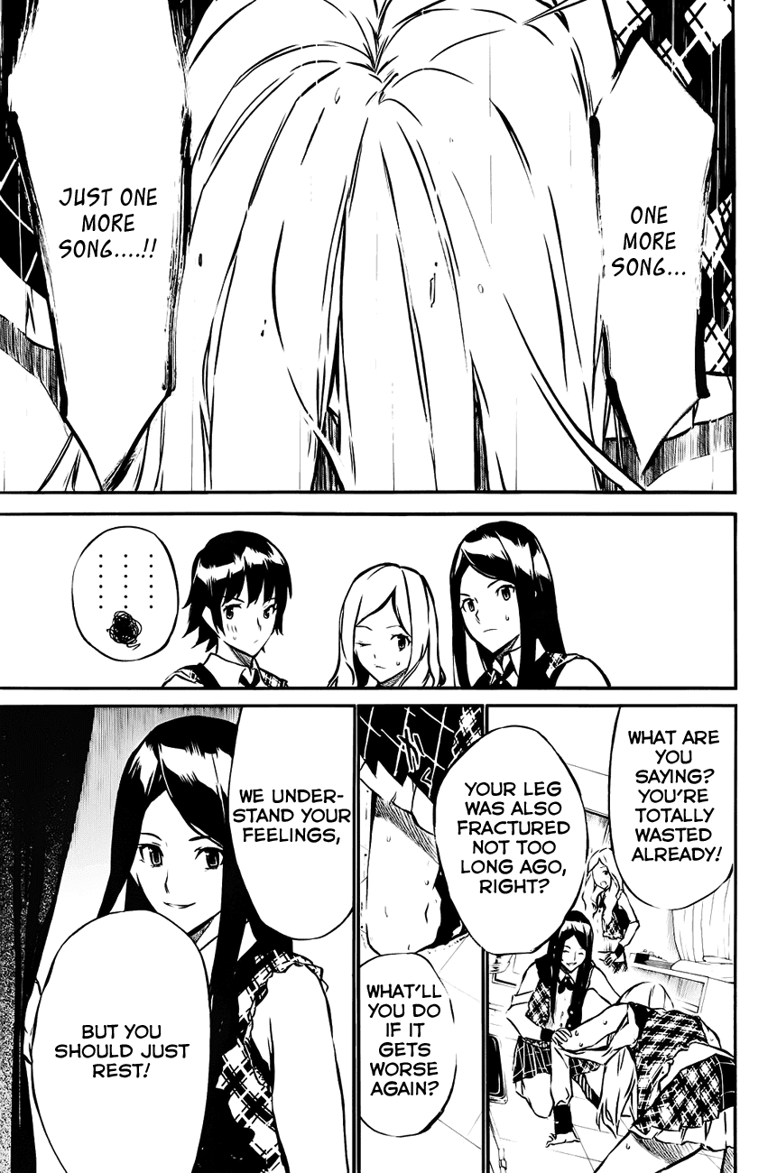 AKB49 - Renai Kinshi Jourei Chapter 16 page 15 - Chapter 16: Under & Under