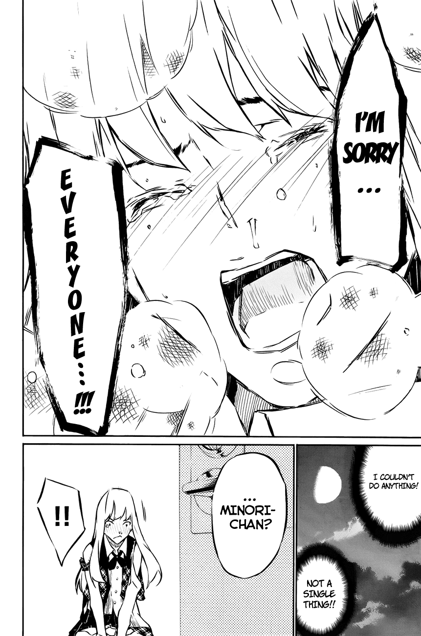 AKB49 - Renai Kinshi Jourei Chapter 16 page 20 - Chapter 16: Under & Under