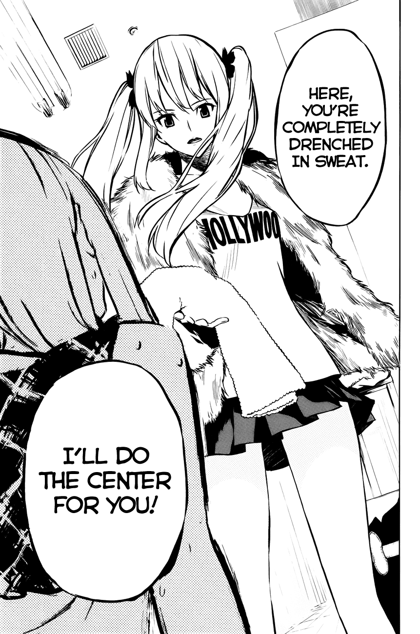 AKB49 - Renai Kinshi Jourei Chapter 16 page 25 - Chapter 16: Under & Under