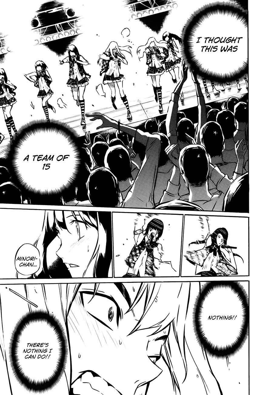 AKB49 - Renai Kinshi Jourei Chapter 16 page 7 - Chapter 16: Under & Under