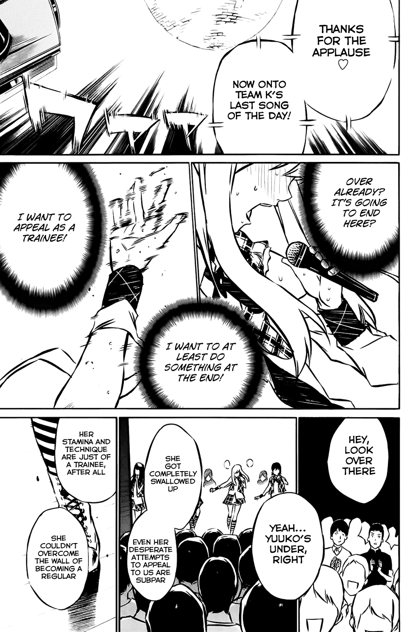AKB49 - Renai Kinshi Jourei Chapter 16 page 9 - Chapter 16: Under & Under