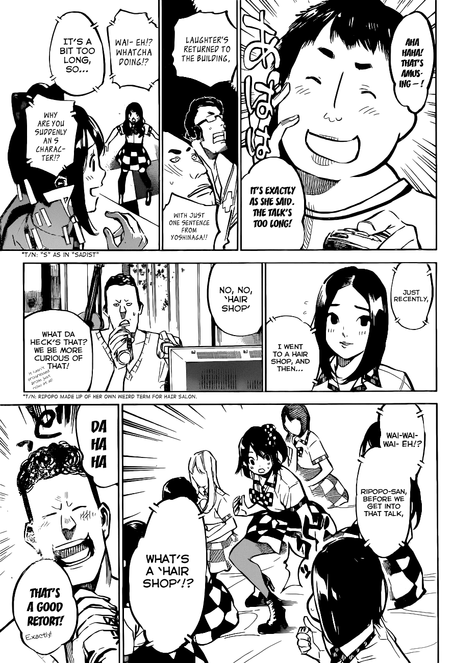 AKB49 - Renai Kinshi Jourei Chapter 160 page 15 - Chapter 160: Home