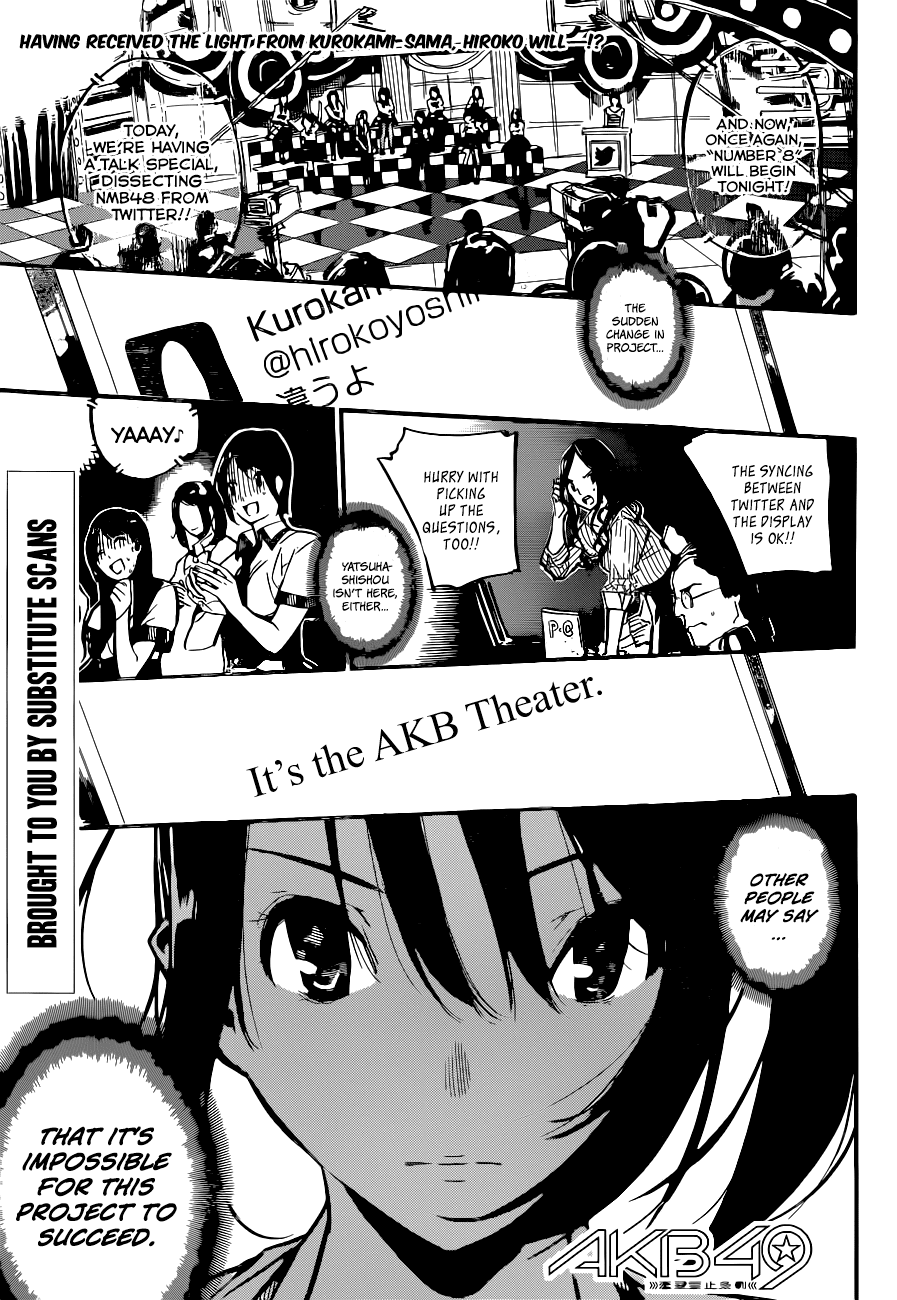 AKB49 - Renai Kinshi Jourei Chapter 160 page 2 - Chapter 160: Home