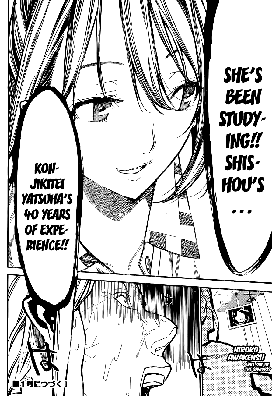 AKB49 - Renai Kinshi Jourei Chapter 160 page 20 - Chapter 160: Home
