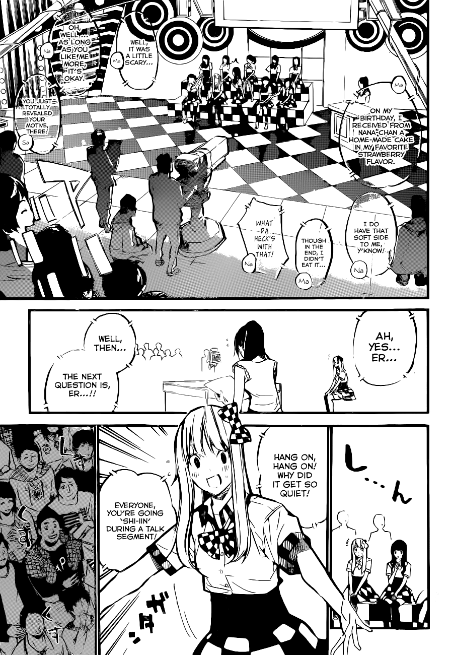 AKB49 - Renai Kinshi Jourei Chapter 160 page 4 - Chapter 160: Home