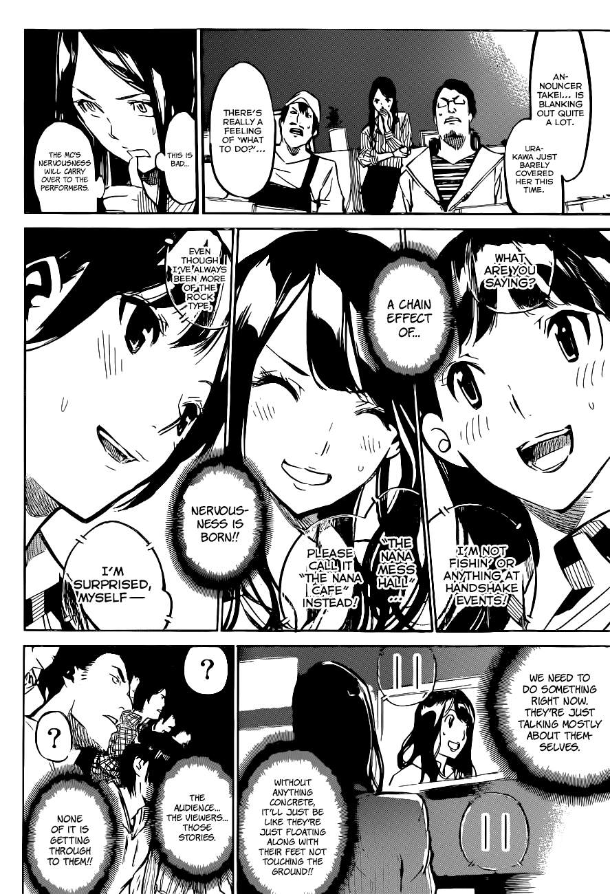 AKB49 - Renai Kinshi Jourei Chapter 160 page 5 - Chapter 160: Home