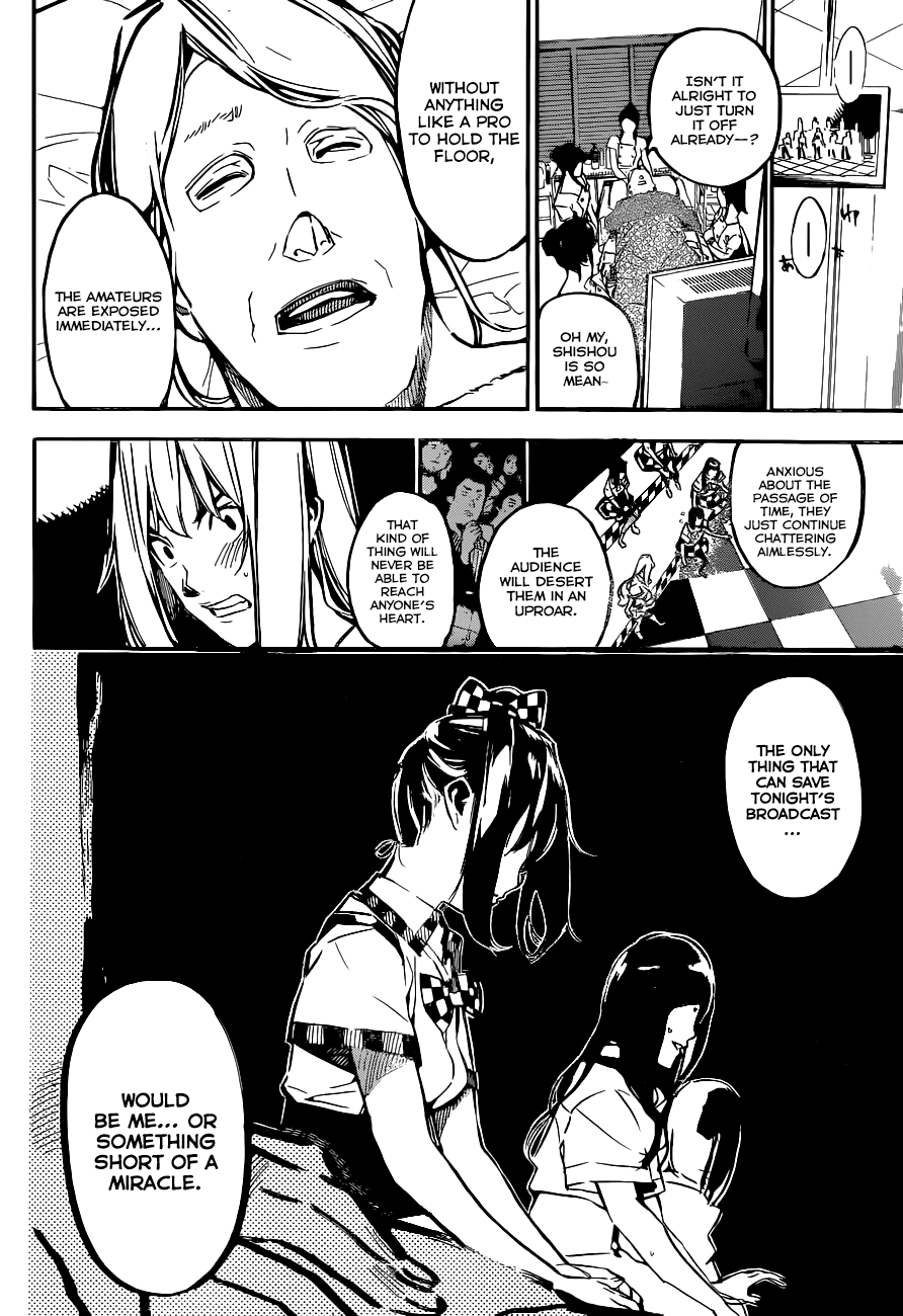 AKB49 - Renai Kinshi Jourei Chapter 160 page 7 - Chapter 160: Home