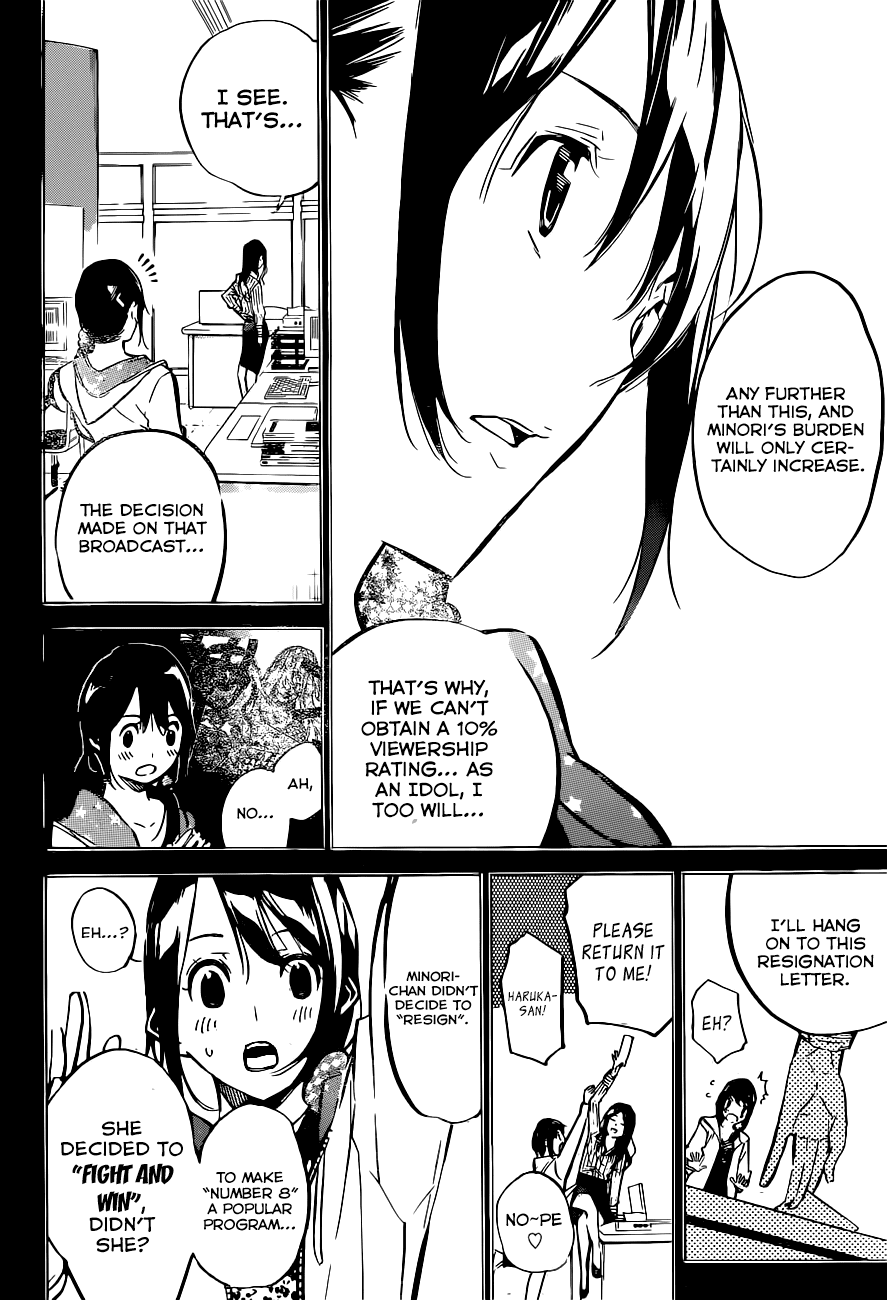 AKB49 - Renai Kinshi Jourei Chapter 161 page 12 - Chapter 161: Don't Call It Like the Moon