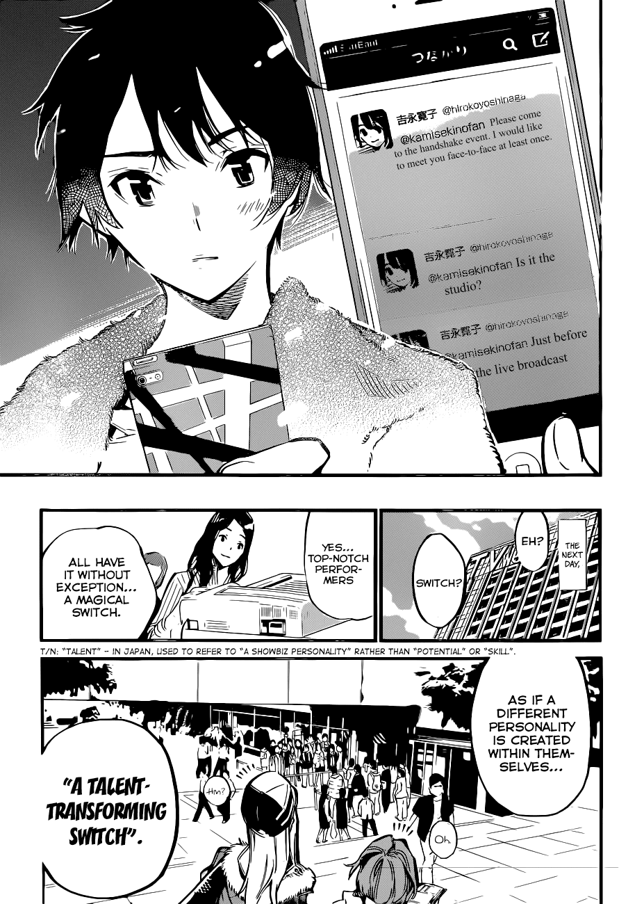 AKB49 - Renai Kinshi Jourei Chapter 161 page 18 - Chapter 161: Don't Call It Like the Moon