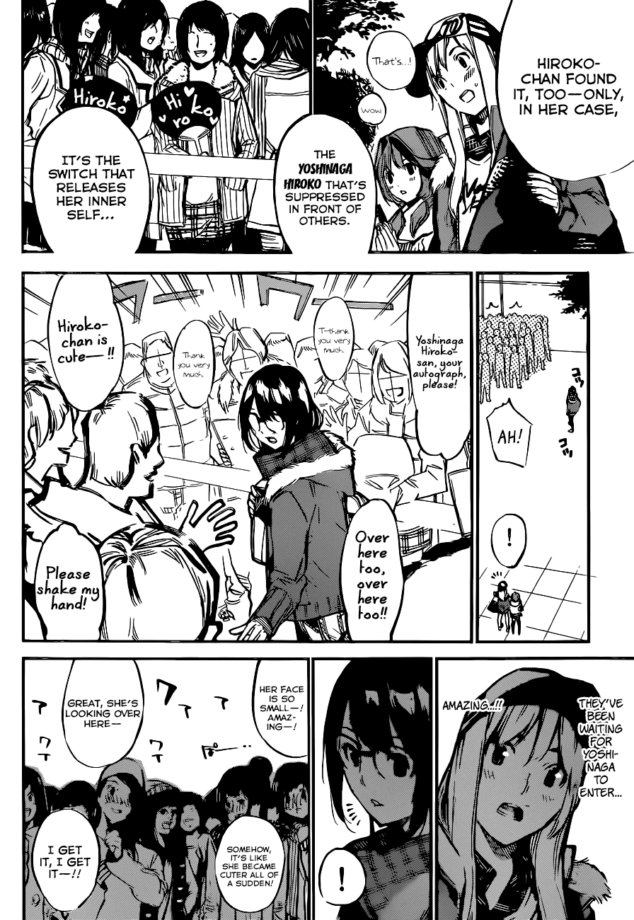 AKB49 - Renai Kinshi Jourei Chapter 161 page 19 - Chapter 161: Don't Call It Like the Moon