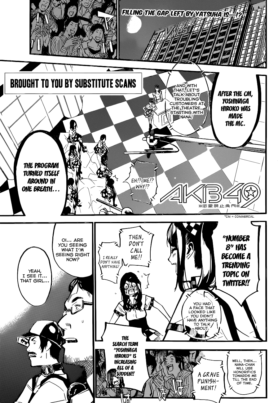 AKB49 - Renai Kinshi Jourei Chapter 161 page 3 - Chapter 161: Don't Call It Like the Moon