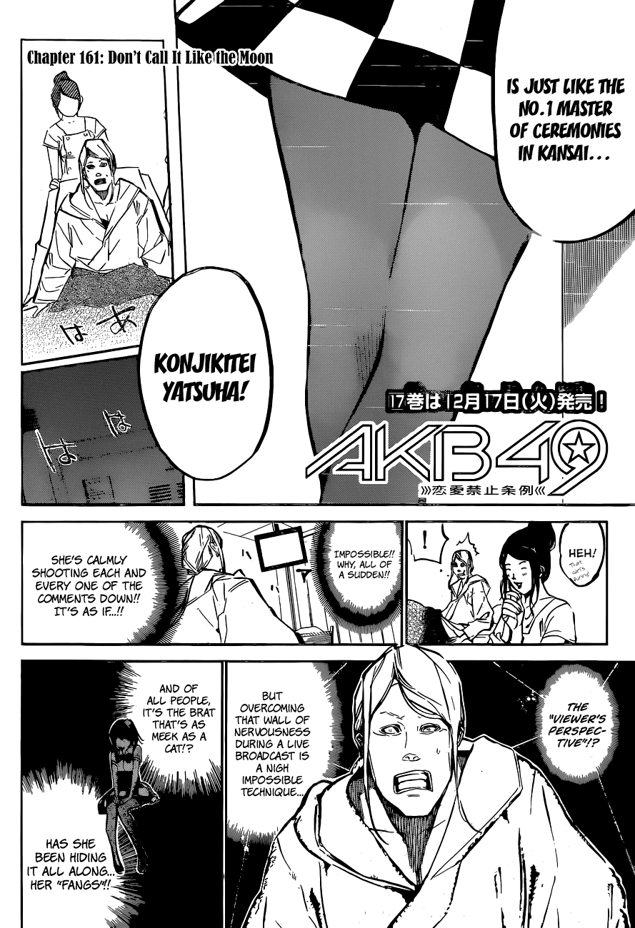 AKB49 - Renai Kinshi Jourei Chapter 161 page 4 - Chapter 161: Don't Call It Like the Moon