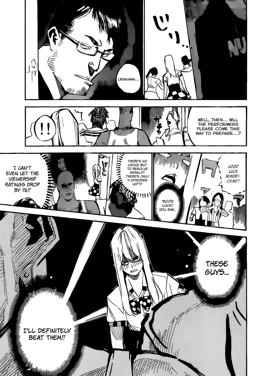 AKB49 - Renai Kinshi Jourei Chapter 162 page 15 - Chapter 162: Taken Care of by the Fake