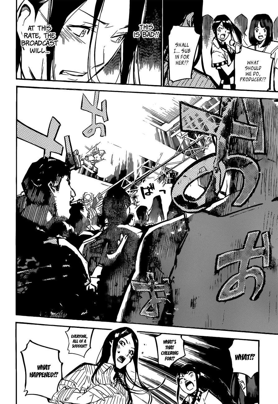 AKB49 - Renai Kinshi Jourei Chapter 162 page 20 - Chapter 162: Taken Care of by the Fake