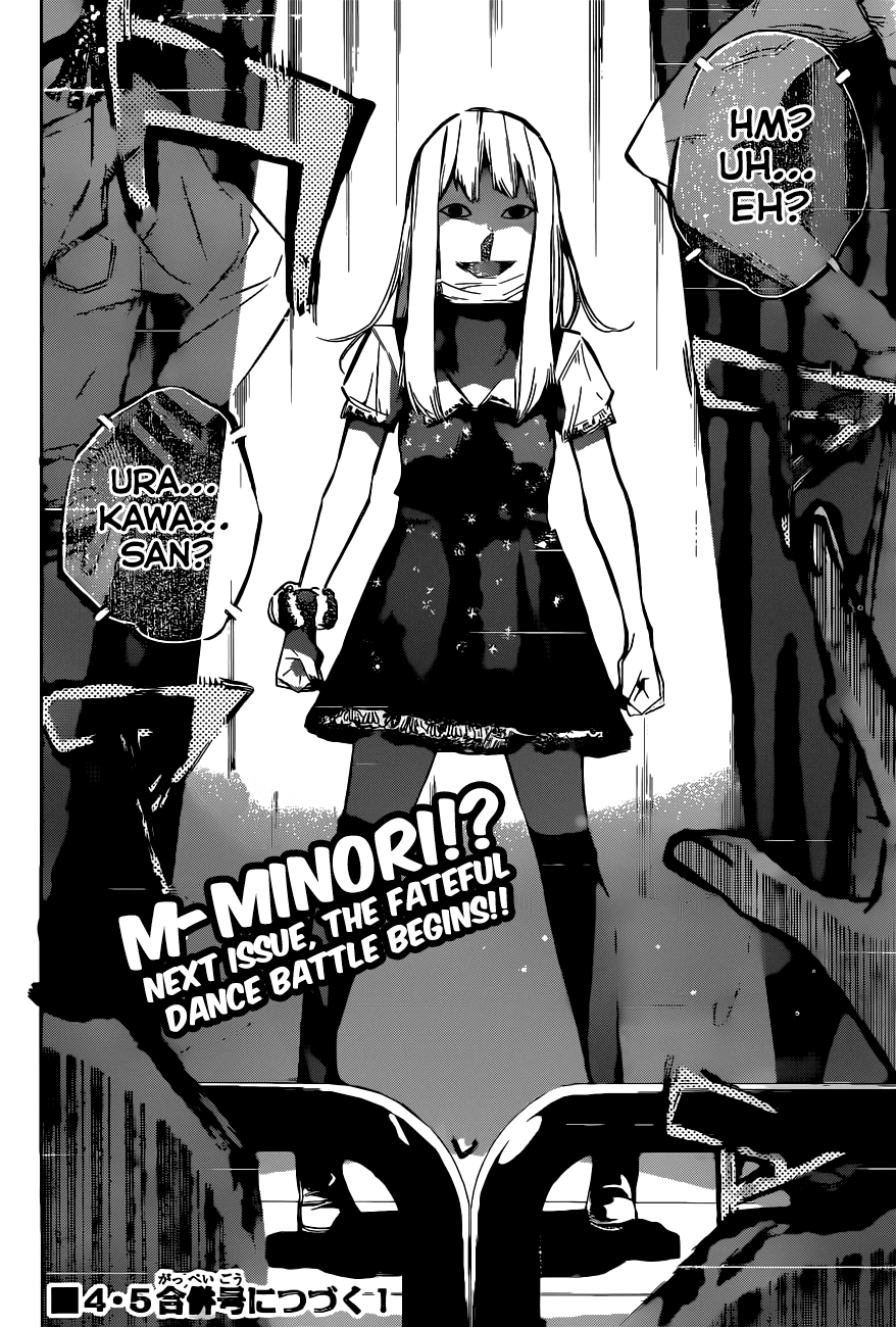 AKB49 - Renai Kinshi Jourei Chapter 162 page 22 - Chapter 162: Taken Care of by the Fake