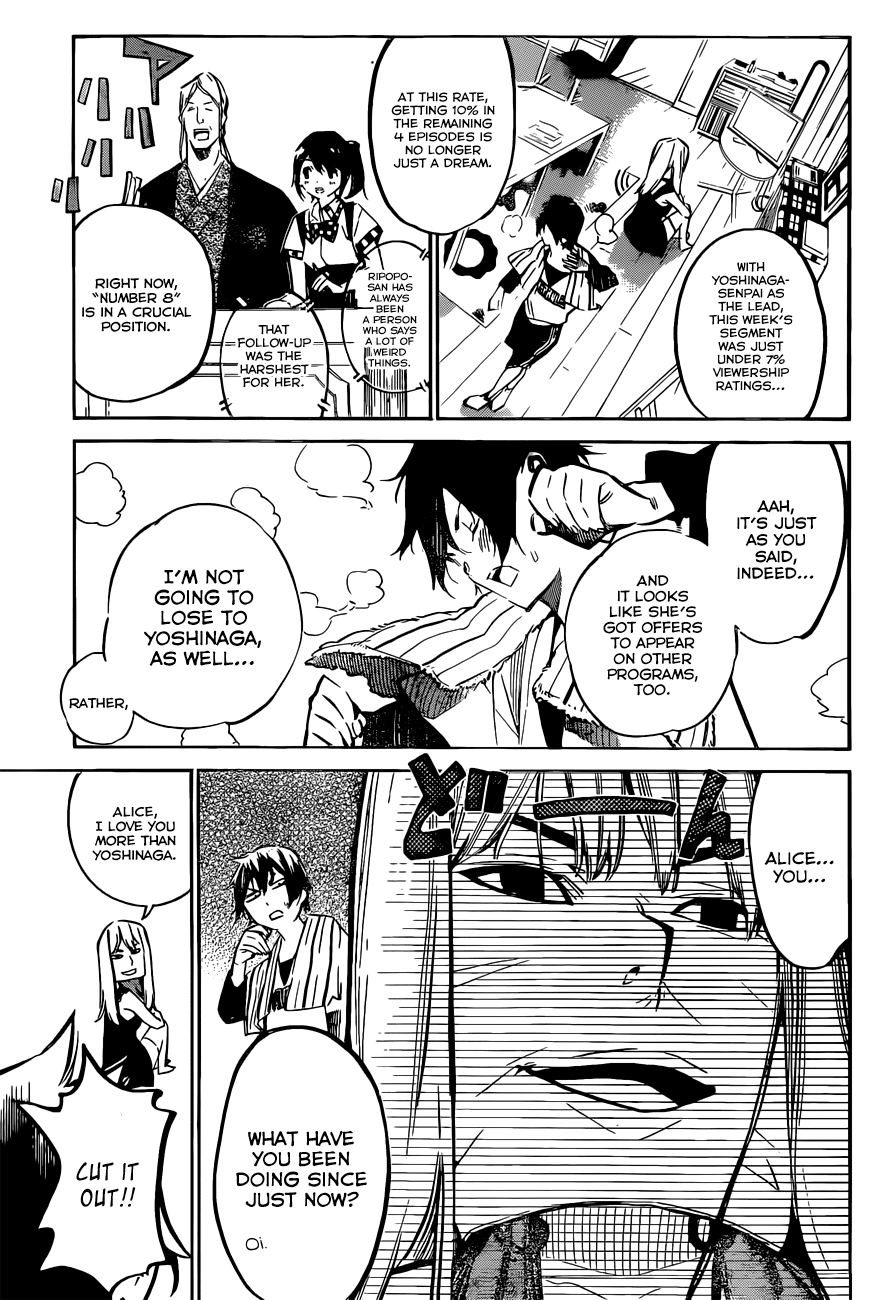 AKB49 - Renai Kinshi Jourei Chapter 162 page 5 - Chapter 162: Taken Care of by the Fake