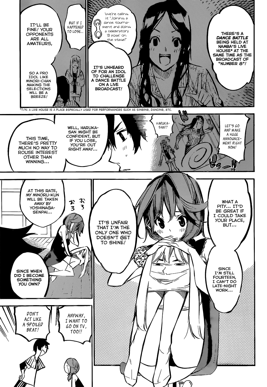 AKB49 - Renai Kinshi Jourei Chapter 162 page 7 - Chapter 162: Taken Care of by the Fake