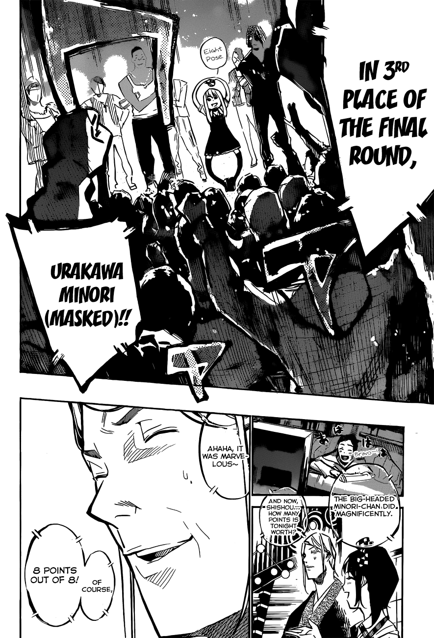 AKB49 - Renai Kinshi Jourei Chapter 163 page 12 - Chapter 163: Am I an Idol