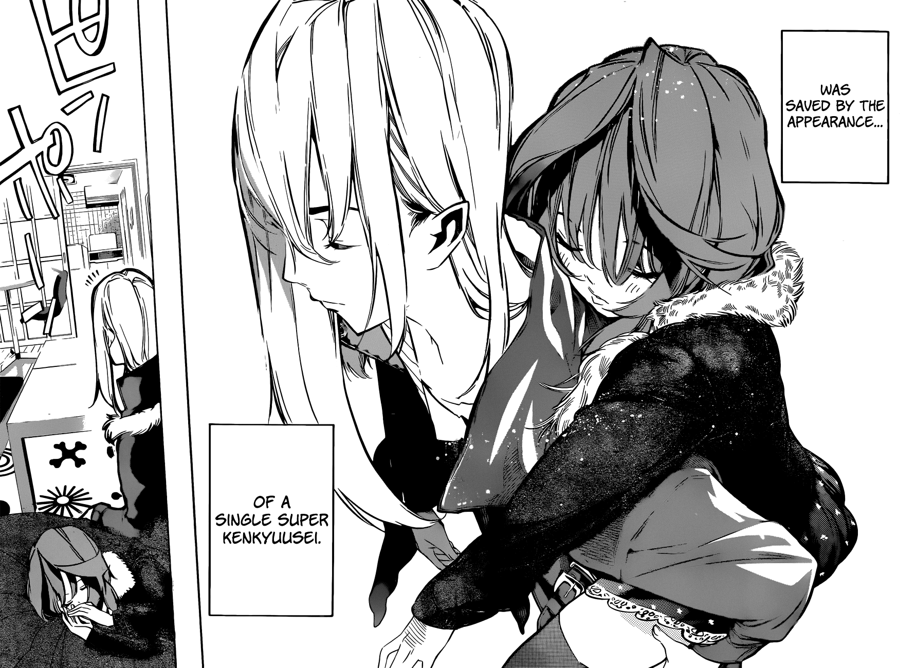 AKB49 - Renai Kinshi Jourei Chapter 163 page 20 - Chapter 163: Am I an Idol