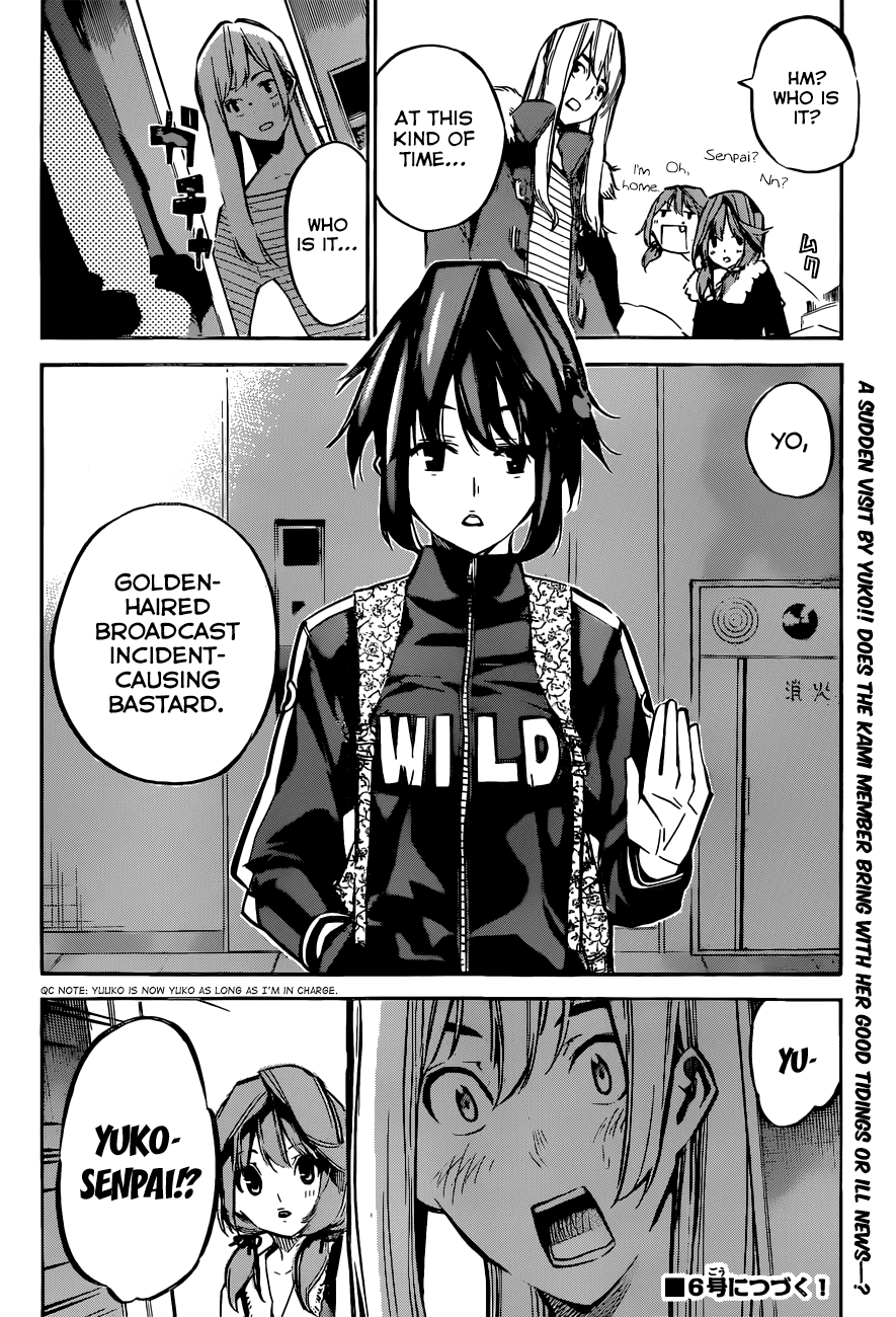 AKB49 - Renai Kinshi Jourei Chapter 163 page 21 - Chapter 163: Am I an Idol