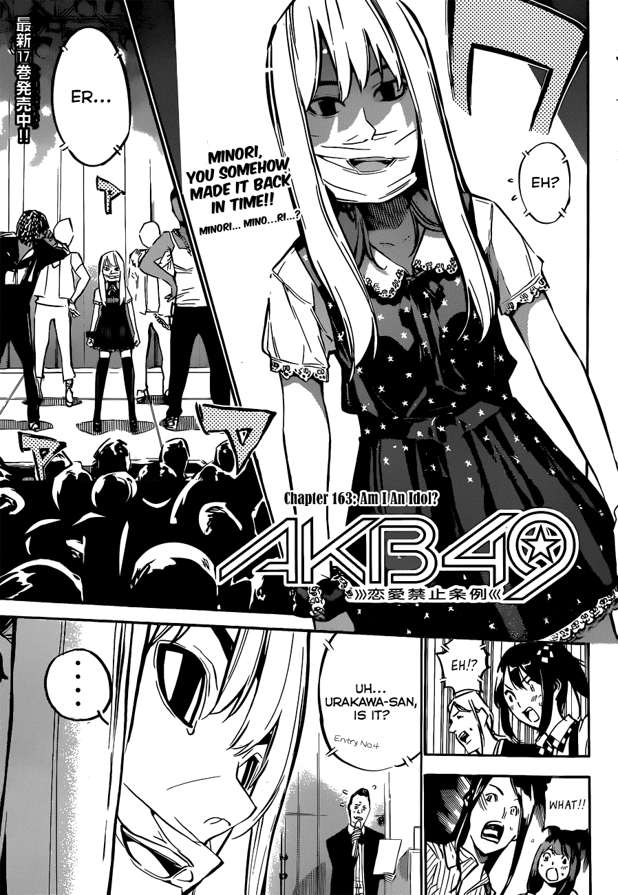 AKB49 - Renai Kinshi Jourei Chapter 163 page 3 - Chapter 163: Am I an Idol
