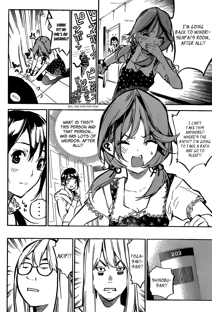 AKB49 - Renai Kinshi Jourei Chapter 164 page 10 - Chapter 164: Chabu Chabu (Bathtime)
