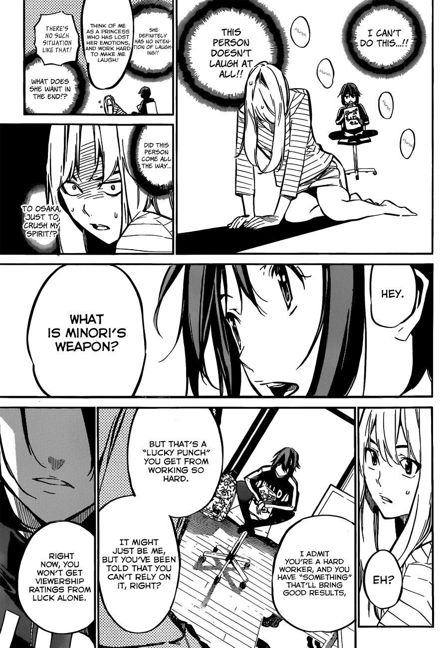 AKB49 - Renai Kinshi Jourei Chapter 164 page 11 - Chapter 164: Chabu Chabu (Bathtime)