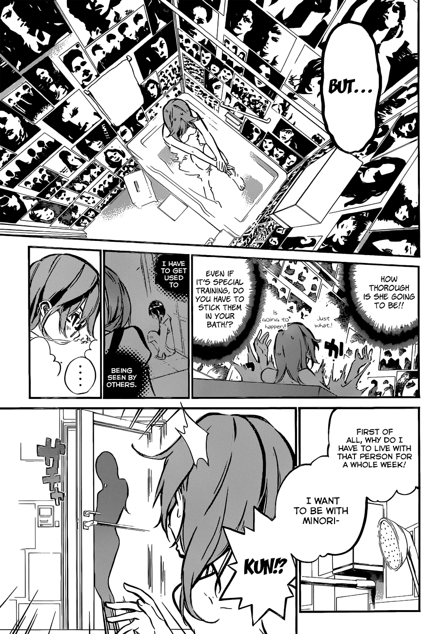 AKB49 - Renai Kinshi Jourei Chapter 164 page 13 - Chapter 164: Chabu Chabu (Bathtime)