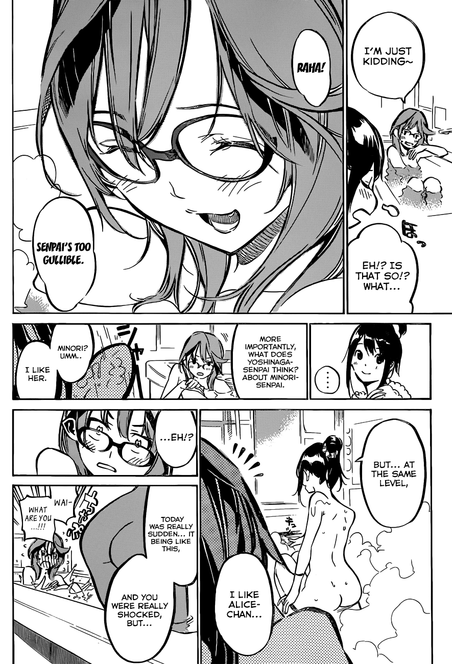 AKB49 - Renai Kinshi Jourei Chapter 164 page 16 - Chapter 164: Chabu Chabu (Bathtime)