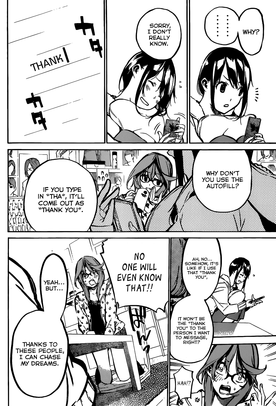 AKB49 - Renai Kinshi Jourei Chapter 164 page 18 - Chapter 164: Chabu Chabu (Bathtime)