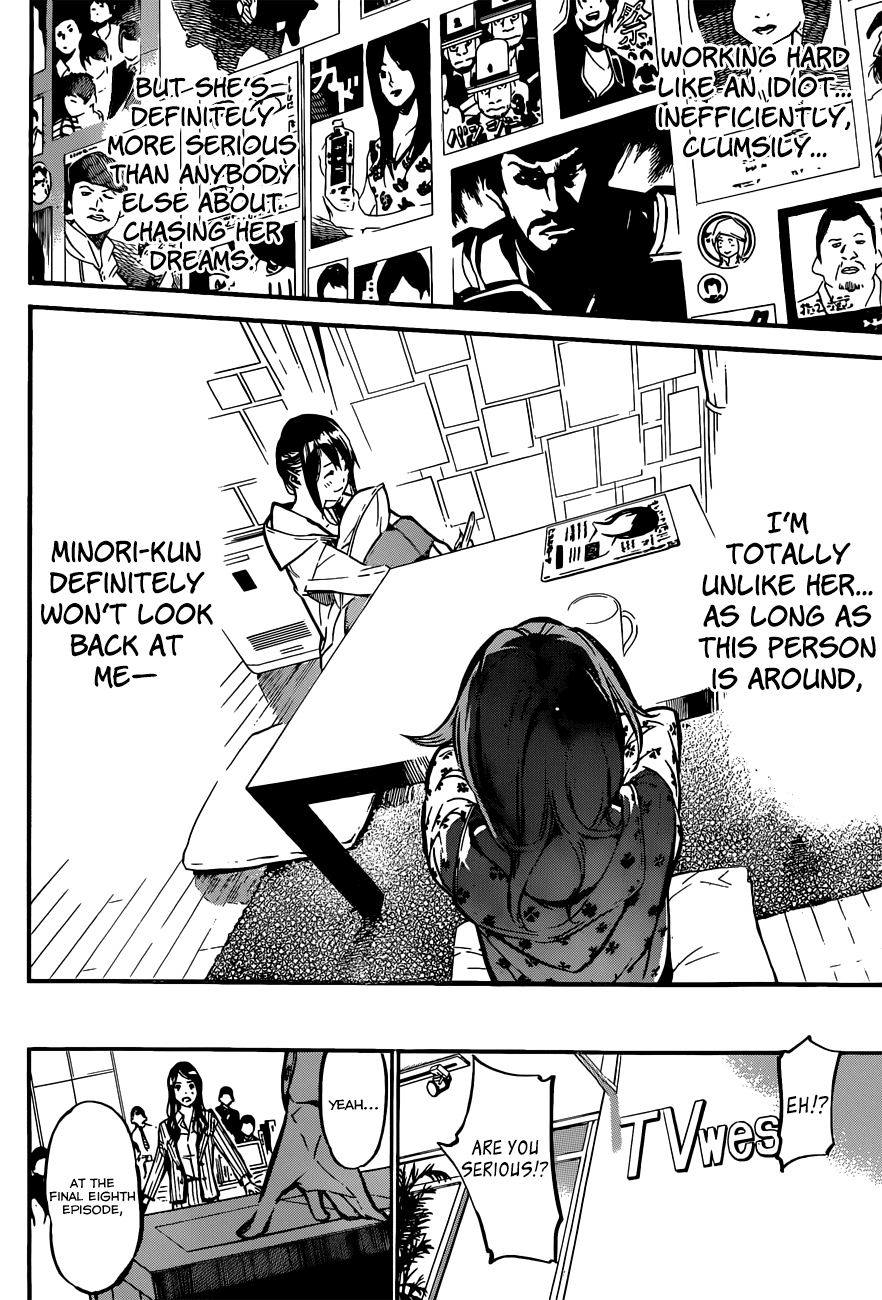 AKB49 - Renai Kinshi Jourei Chapter 164 page 20 - Chapter 164: Chabu Chabu (Bathtime)