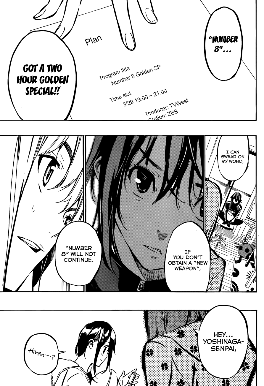 AKB49 - Renai Kinshi Jourei Chapter 164 page 21 - Chapter 164: Chabu Chabu (Bathtime)
